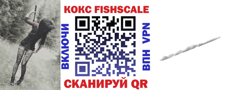 Кокаин Боливия  Купить где  Семикаракорск 