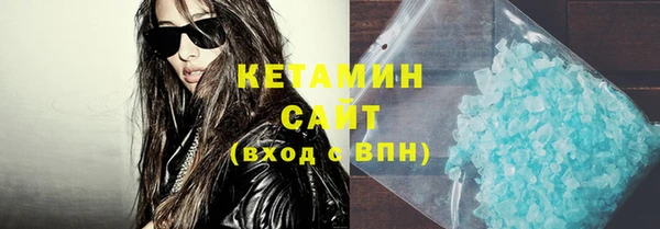 спайс Майский