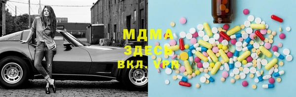 спайс Майский