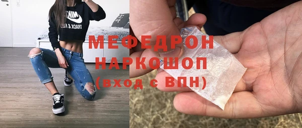 спайс Майский