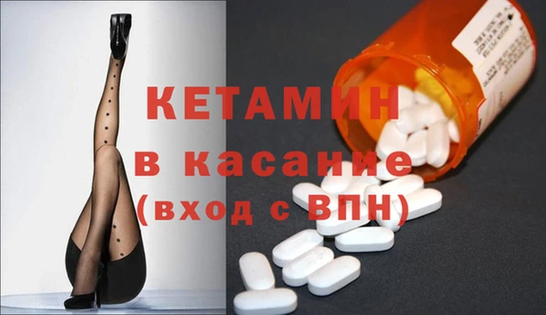 шишки Магадан