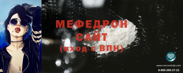 шишки Магадан