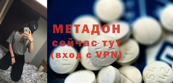 шишки Магадан