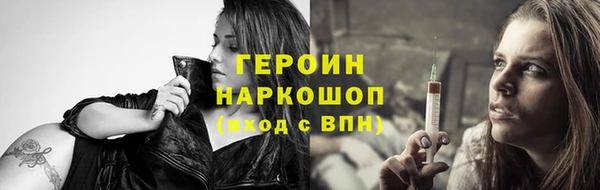 шишки Магадан