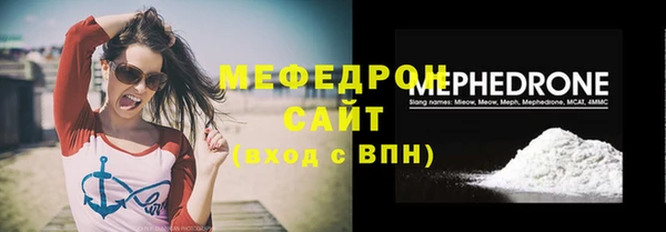 спайс Майский