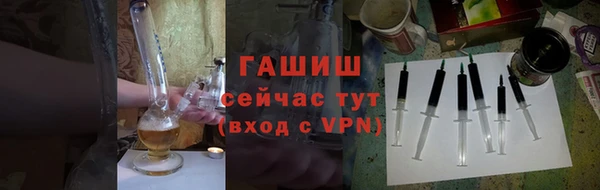 спайс Майский