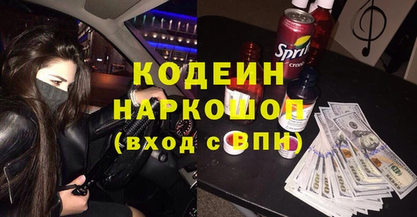 шишки Магадан