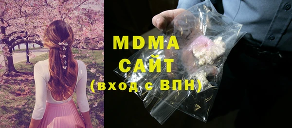 спайс Майский