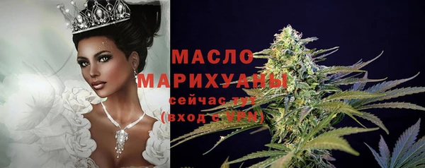 спайс Майский