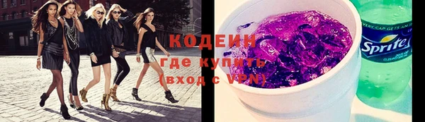 спайс Майский