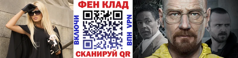 МЕТАМФЕТАМИН пудра  Купить где  Семикаракорск 